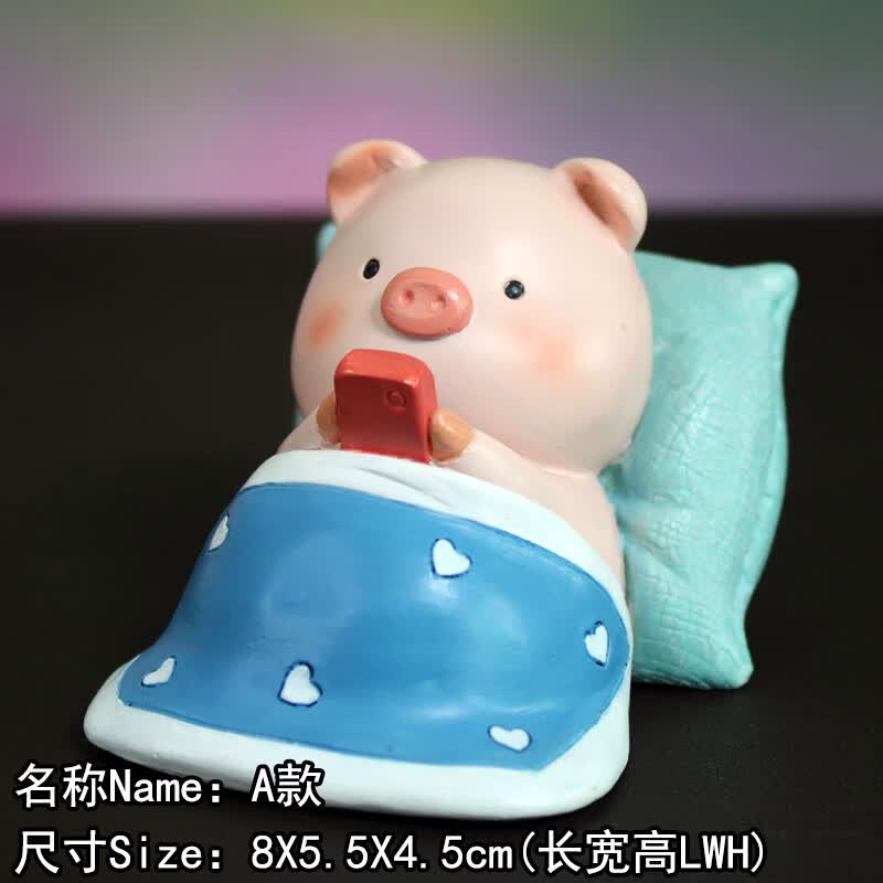 聚之萌创意可爱小猪摆件睡觉汽车装饰网红车载卡通公仔手办送男女生