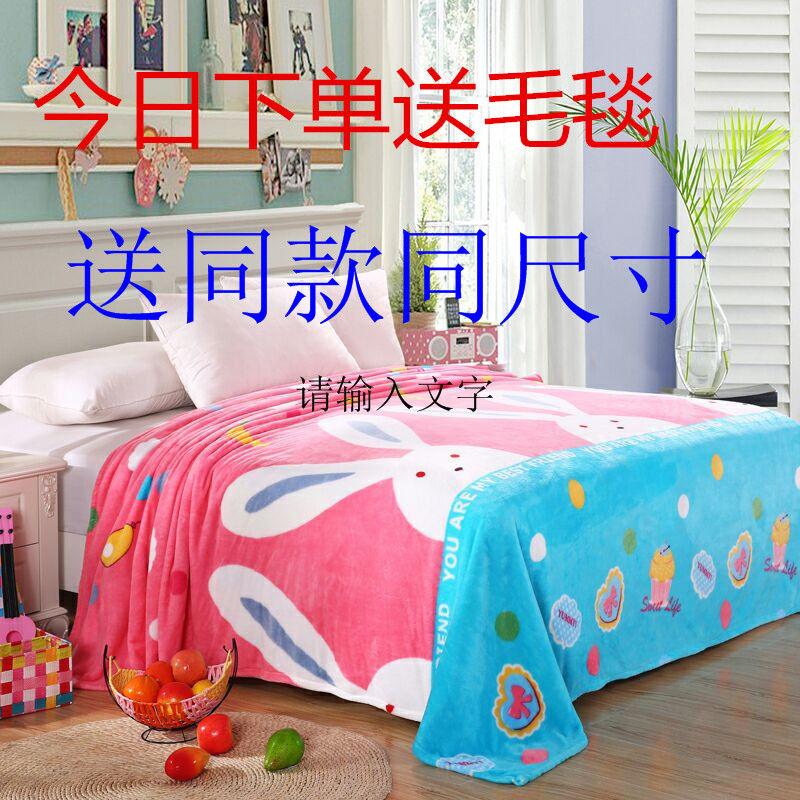 冬季取暖选择,FANACE毛毯品牌推荐