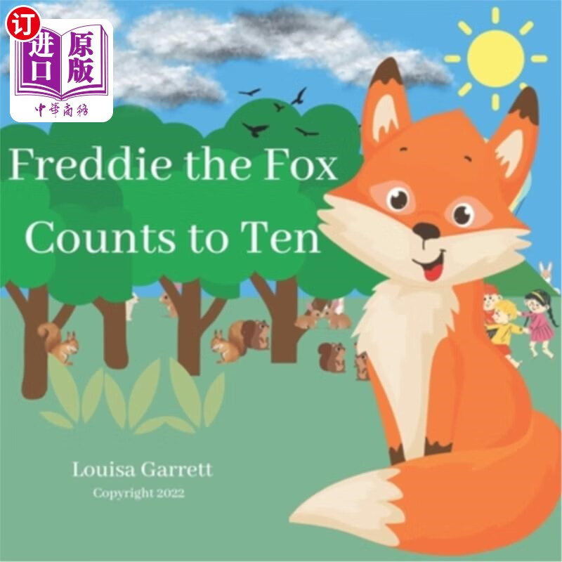 to ten: help your child learn to write and coun 狐狸弗雷迪数到十