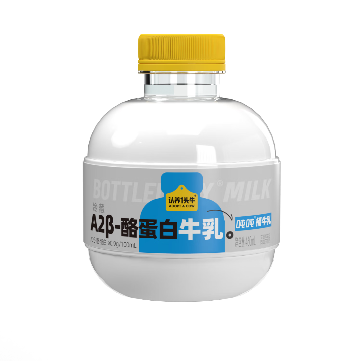 ����ȯ������һͷţ������A2��-�ҵ���ţ�� A2�Ͷֶ���460ml*4ƿ