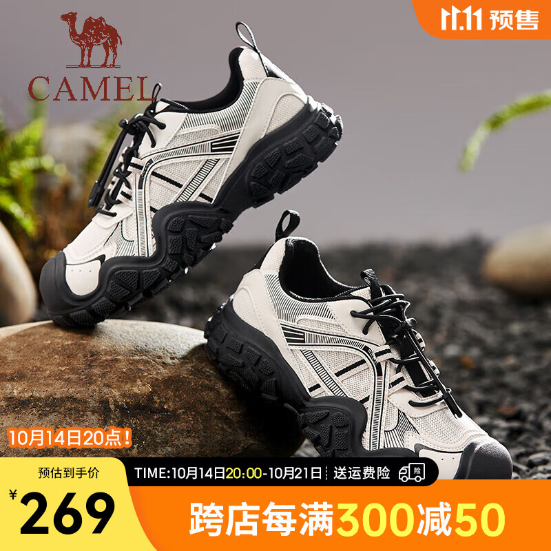 骆驼（CAMEL）丑萌鞋男2024秋新款运动越野跑鞋户外登山鞋徒步鞋子 P24A245634， 黑白，女款 37