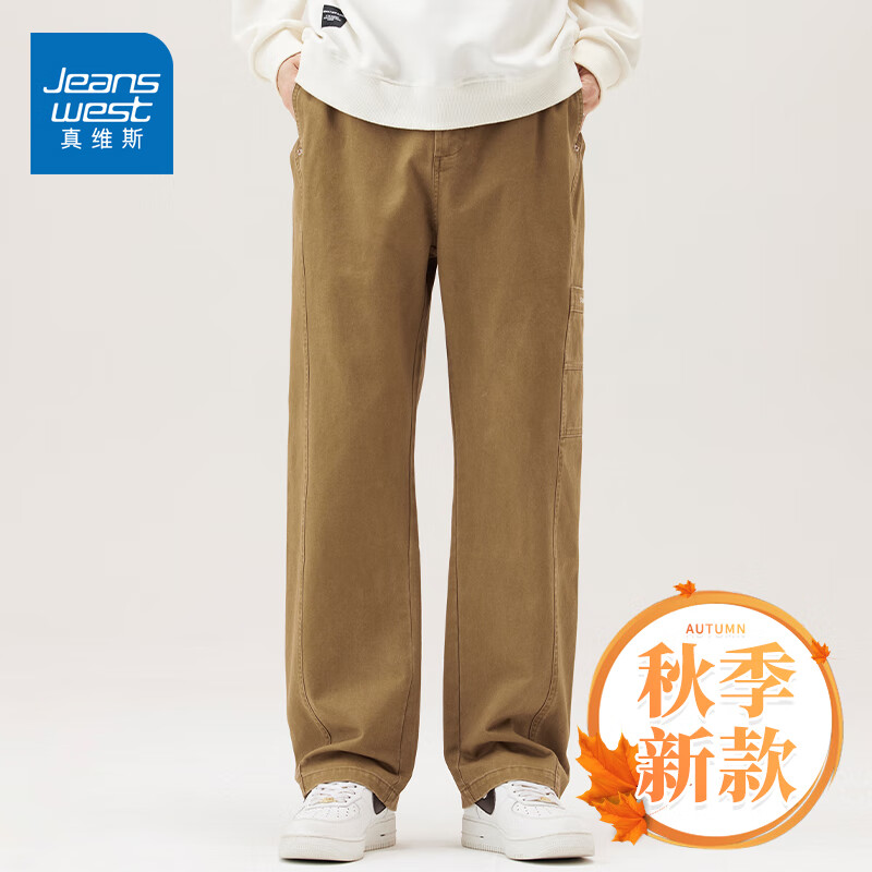 ڲά˹пʿ＾¿ֱͲٴ㳱װ 8012Hɫ 4XL 180-200