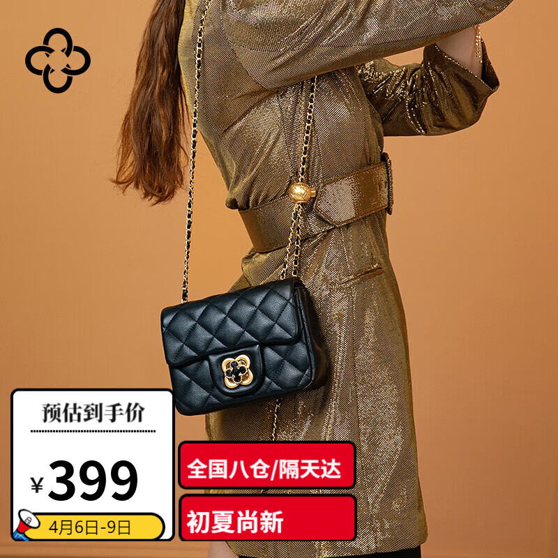 查找女士单肩斜挎包历史价格|女士单肩斜挎包价格走势图