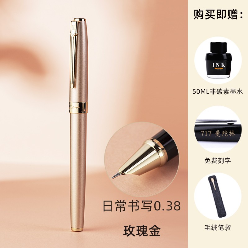 笔类历史价格查询软件哪个好用|笔类价格走势