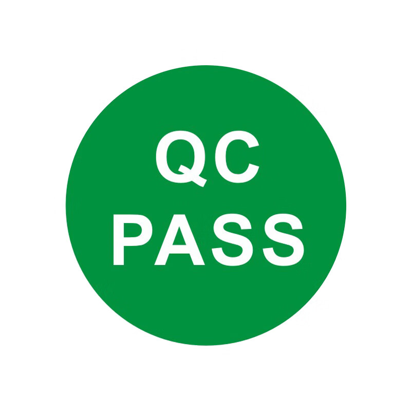 企桥   qc pass不干胶安全警示圆形贴纸 尺寸1*1cm,2000贴/包
