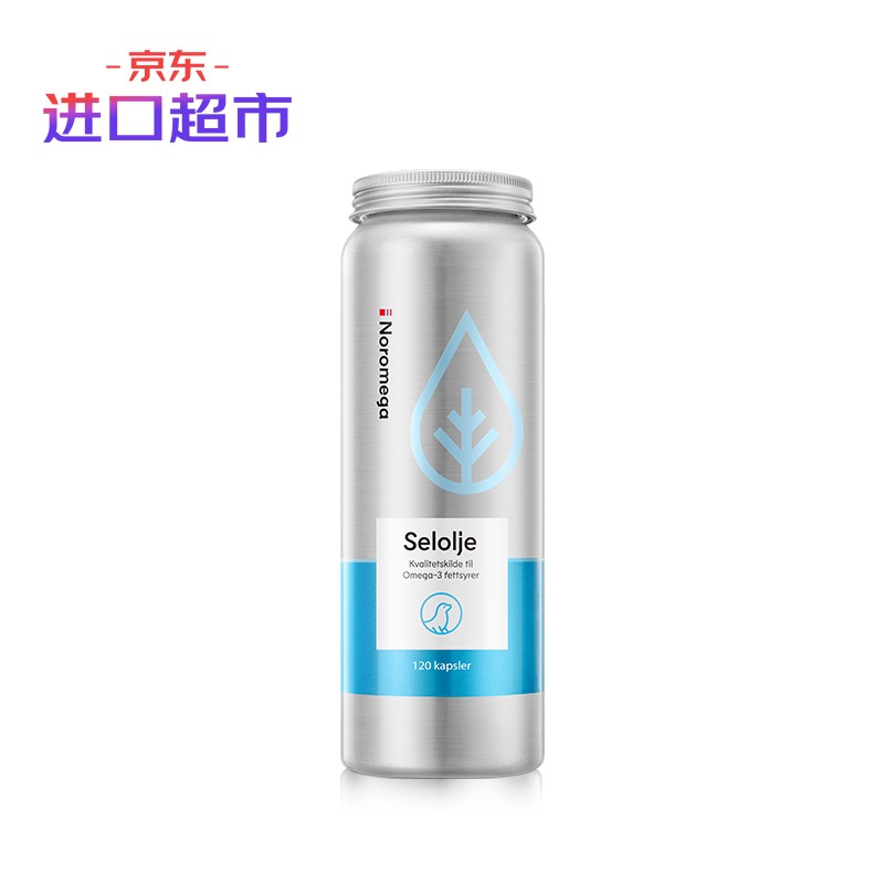 NOROMEGA海豹油软胶囊120粒selolje高浓度omega-3价格趋势与评测