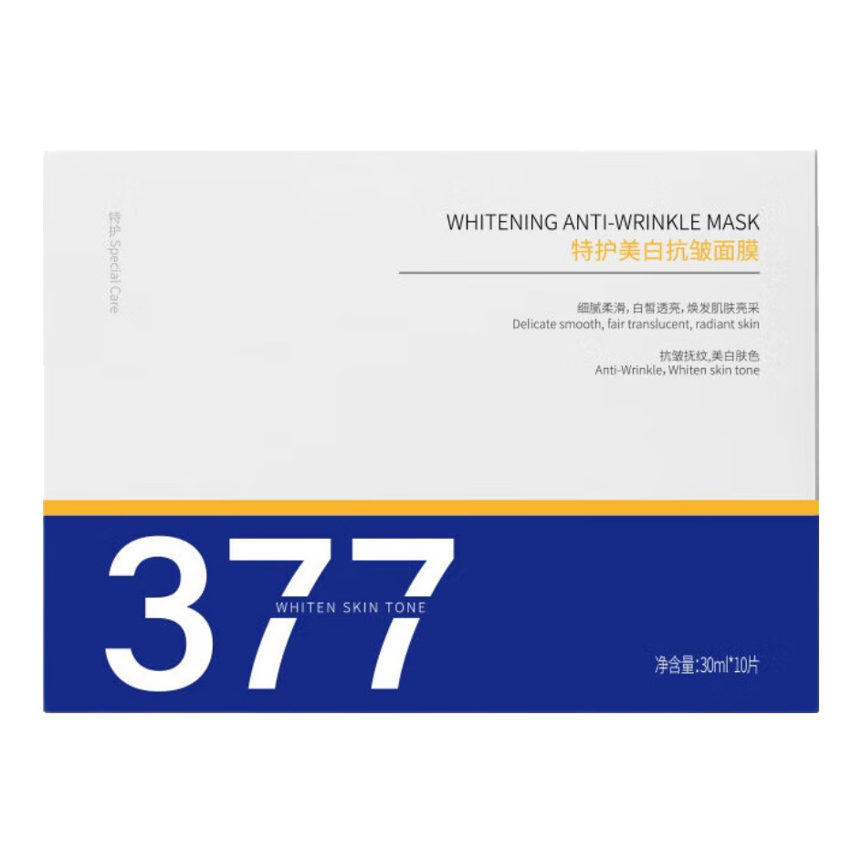  377Ĥ ˮʪȥɫ ¿ Ůʿר 19.9Ԫ(ȯյ)