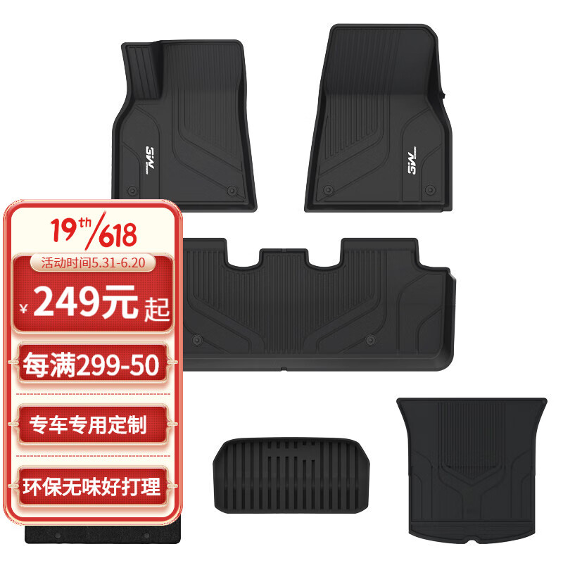 京东京东秒杀 2022-06-01 - 第20张 | 最新购物优惠券 京东京东秒杀 2022-06-01 - 第20张 | 最新购物优惠券