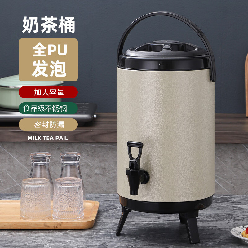 乐宏骏冷水壶保温壶带水龙头不锈钢凉水壶奶茶店保温桶牛奶大容量冰桶