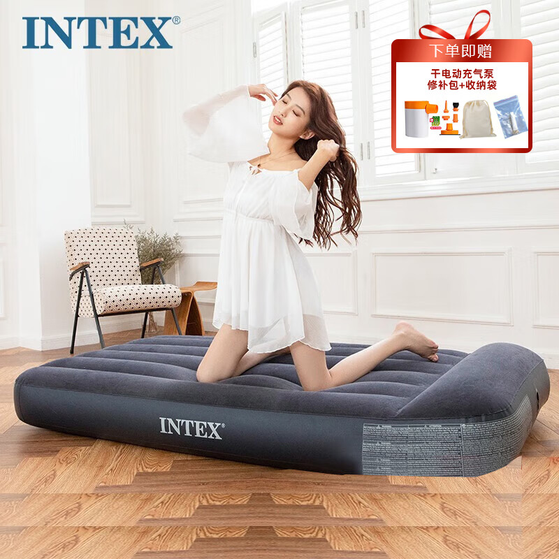 INTEX64141单人内置枕头充气床家用午休床户外帐篷垫折叠床送干电池泵