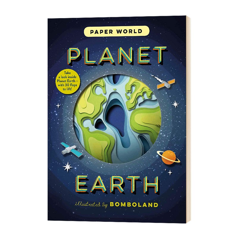 现货paper world: planet earth【翻翻书】纸上世界:地球行星 进口