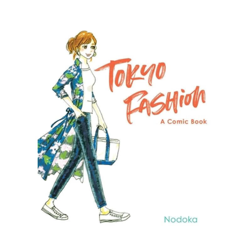 预订 tokyo fashion: a comic book