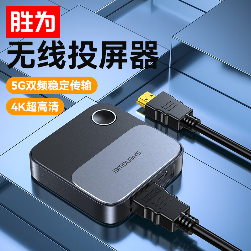 线缆商品历史价格查询|线缆价格比较