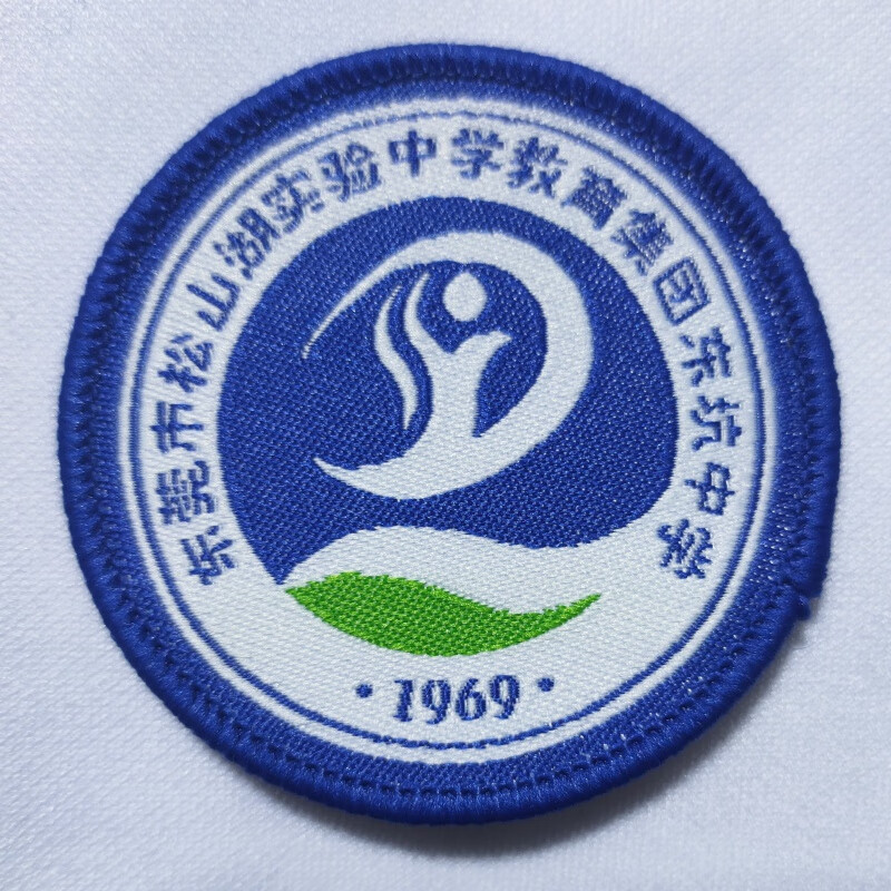 松山湖校徽图片