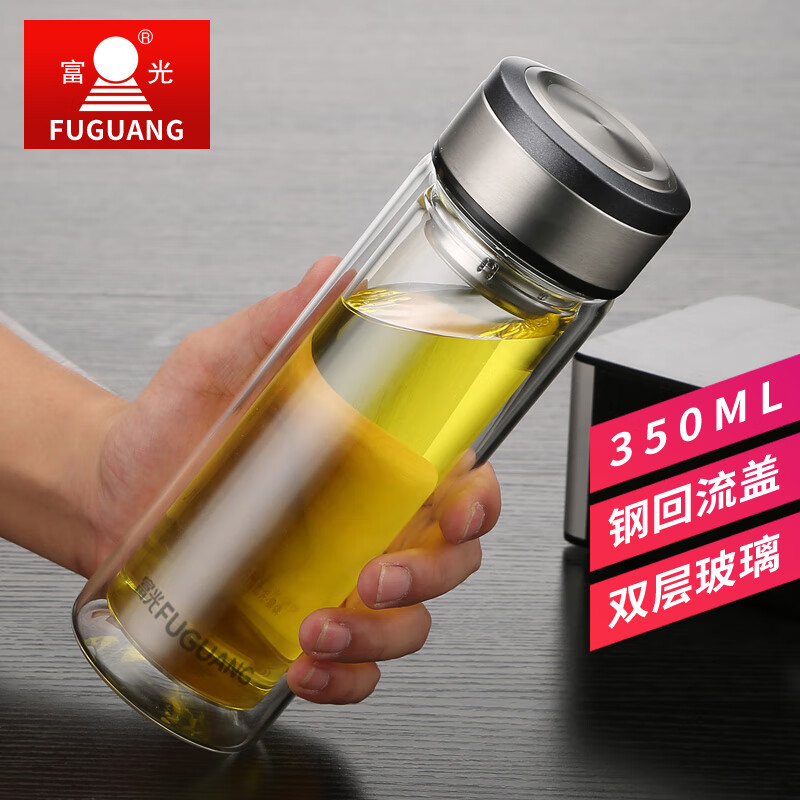 富光 玻璃杯 双层玻璃泡茶杯子 带过滤网水杯 男女士车载办公便携水杯 350ml黑色【不锈钢回流盖】 京东折扣/优惠券