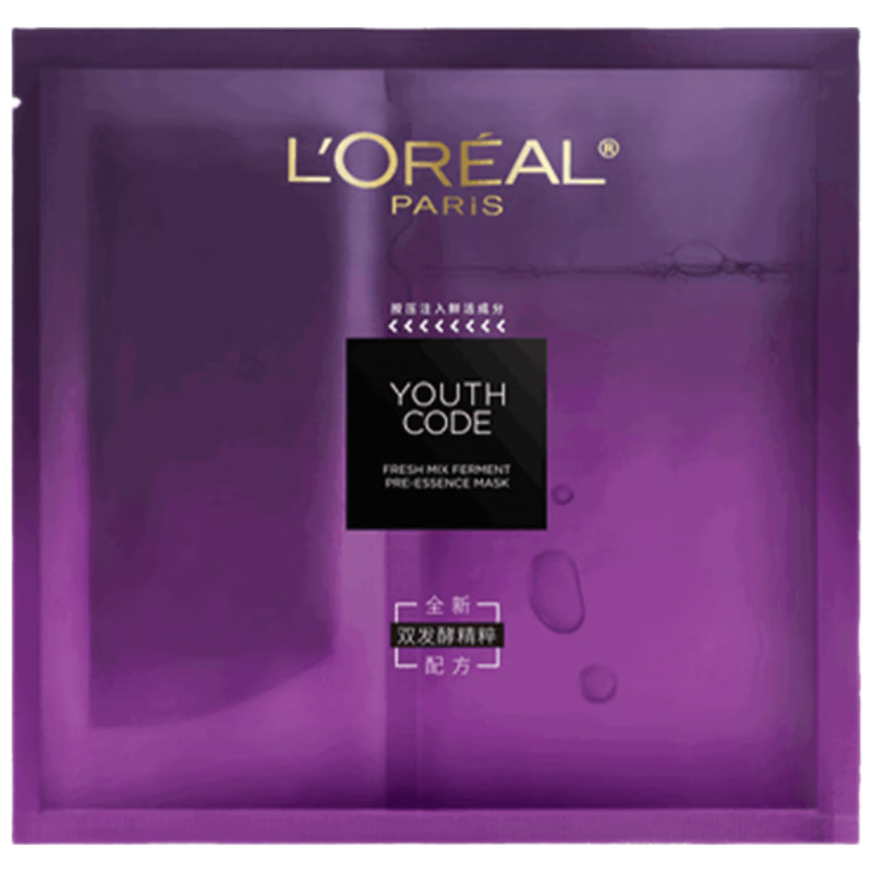 ���ڲ�����ŷ�����ഺ������ؾ�����ע��Ĥ33g*5Ƭ �ھ�����Ĥ�׺�ɢƬ�췢 32.9Ԫ