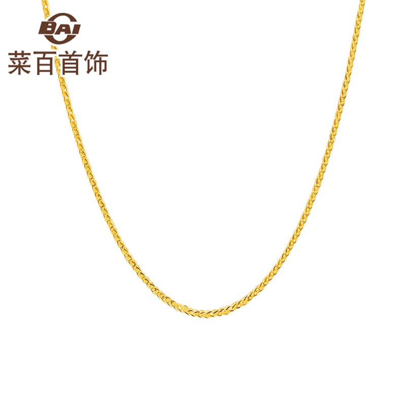 菜百首饰 黄金项链 5g闪耀金 时尚简约细素链足金锁骨