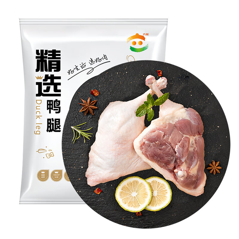 六和 樱桃谷鸭 冷冻鸭腿 1.5kg/袋 新希望六和麻辣鸭腿烤鸭食材卤味高性价比高么？