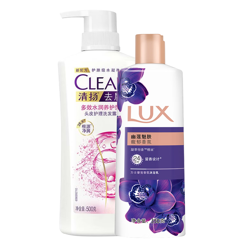 清扬（CLEAR）去屑洗发水力士沐浴露男士清爽控油蓬松女洗头膏持久留香套装正品 清扬多效水润500g+沐浴露350g