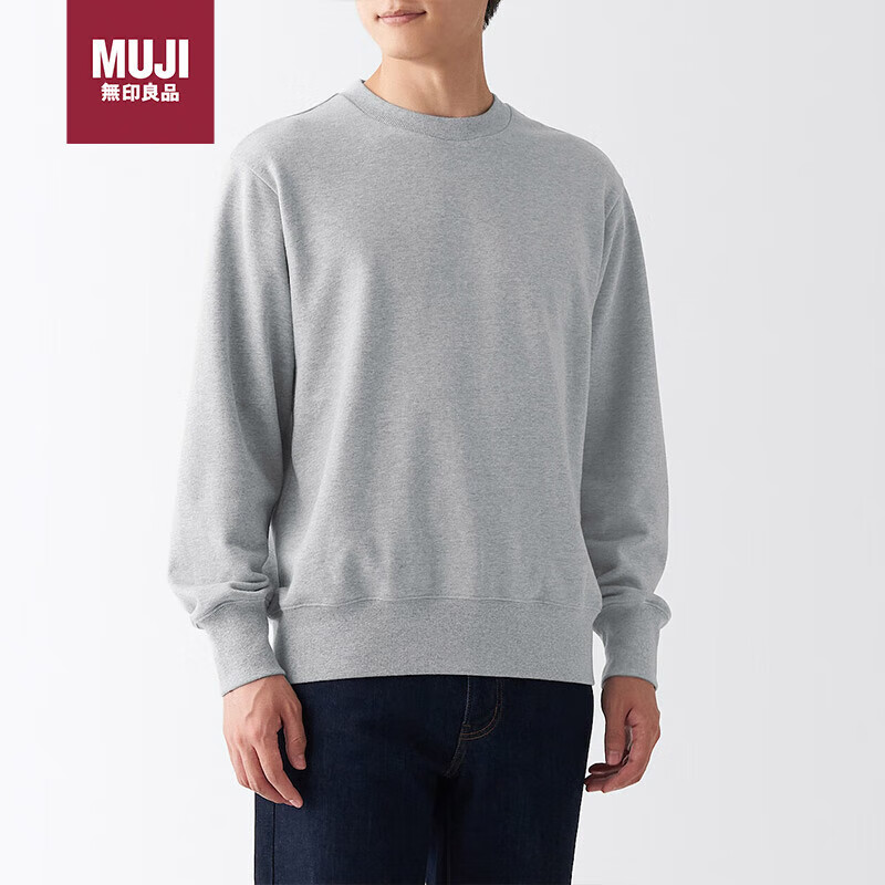 ��ӡ��Ʒ��MUJI����ʽ ���ܱ�֯ëȦ �˶��� ��ͷ����ABG03A2A  ��ɫ S 