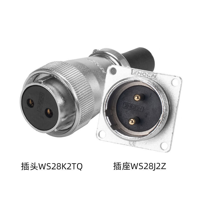 航空插头ws28-2/3/4/5/7/8/10/12/16/20/24/26芯电连接器 ws/hs28-2芯