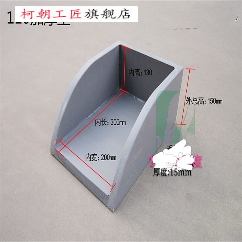 柯朝工匠水簸箕室外雨水管接水盘雨水接水斗雨水斗接盘水流子 内径300