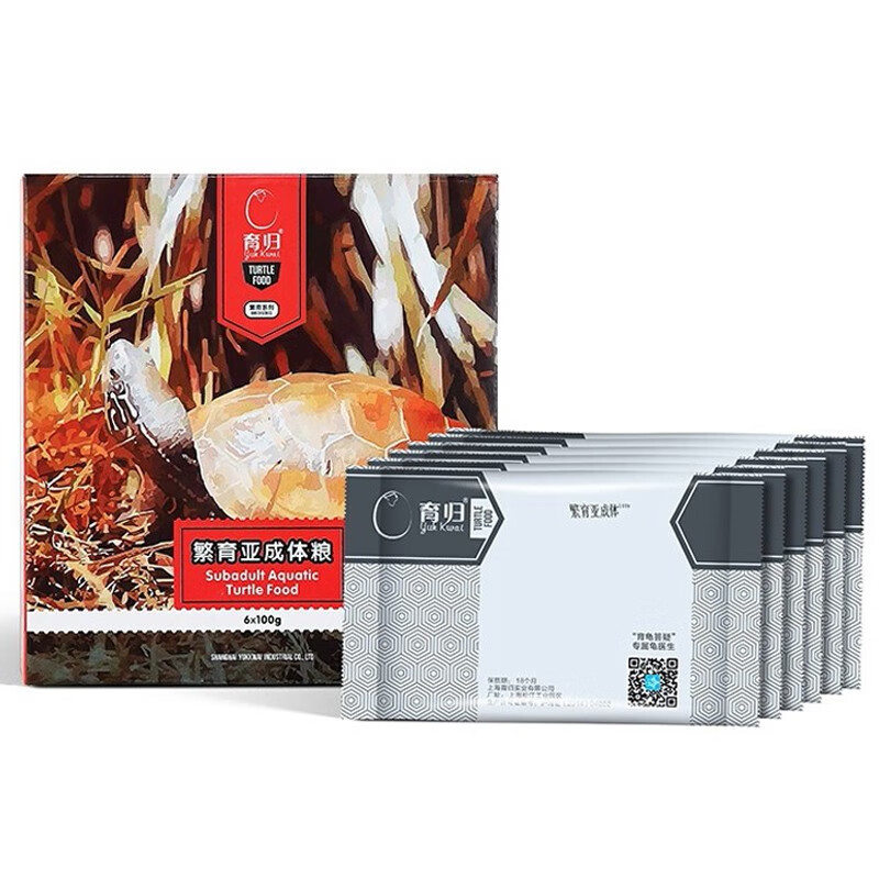 入手使用评测育归（YuGui）龟粮用后两个月感受，了解一星期心得分享
