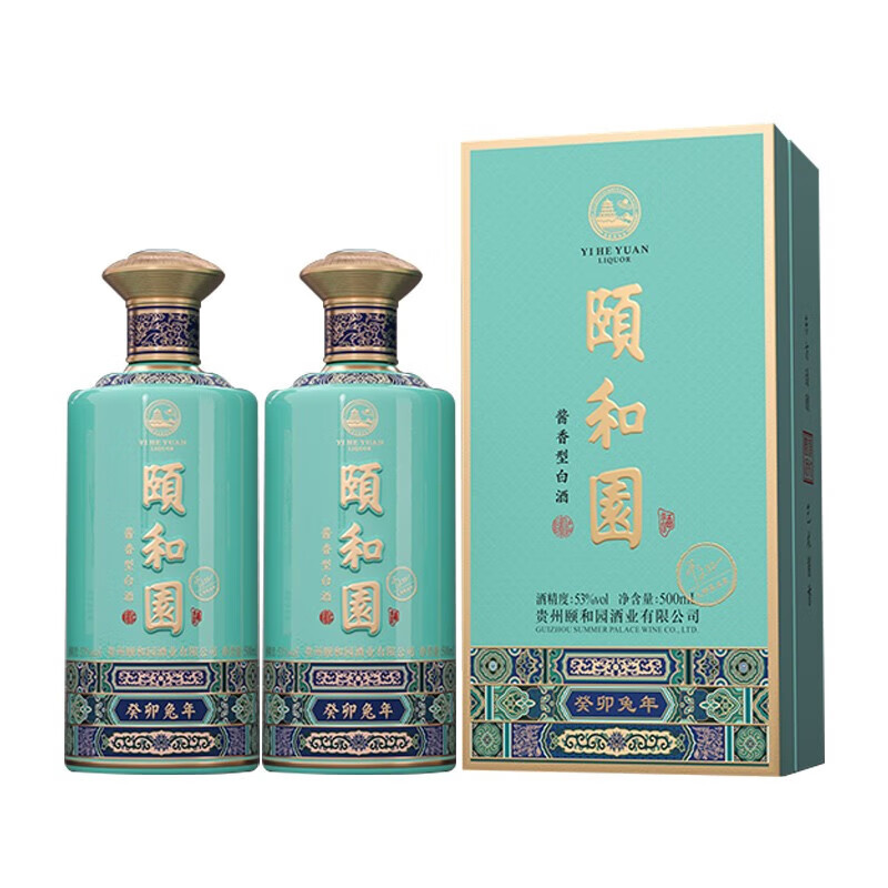 古門酱酒53度500ml梵高绿シリーズ贈答箱入款 53%vol 500m 古門酱酒53度500ml梵高绿シリーズ贈答箱入款 53%vol