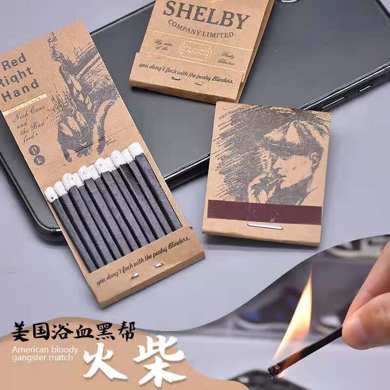 淮果颖谢尔比火柴火柴网红黑帮个性装酷爱与和平火柴专用创意剃刀党