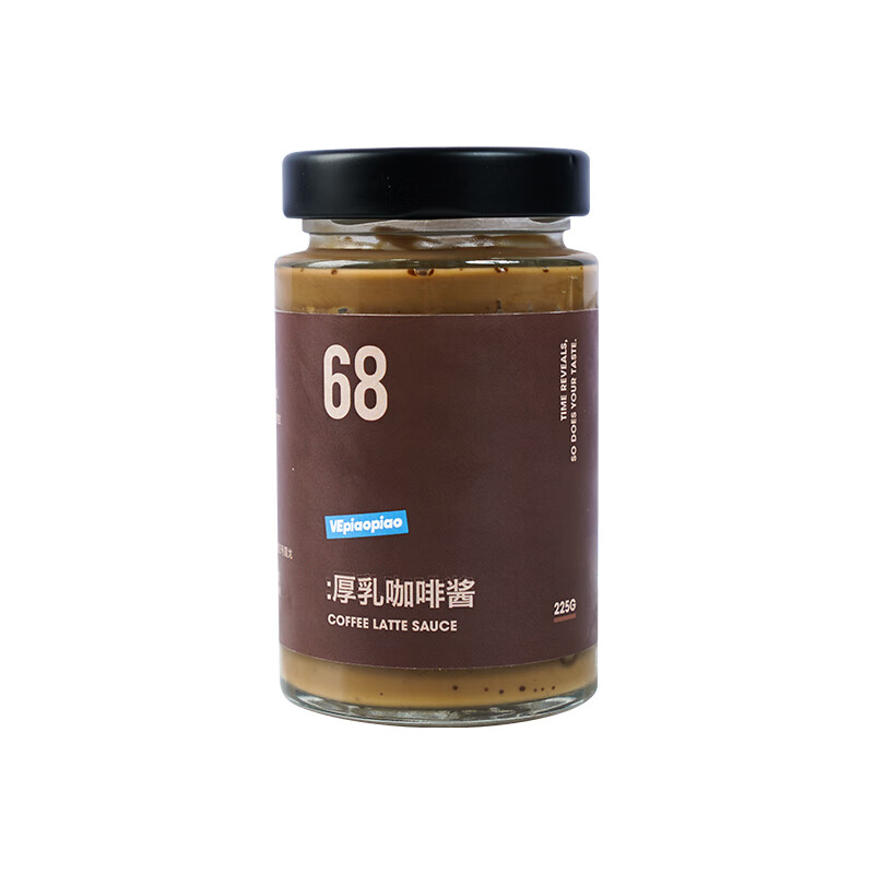 vepiaopiao 厚乳咖啡酱 0卡糖无砂糖 轻甜奶香咖啡涂抹吐司面包酱