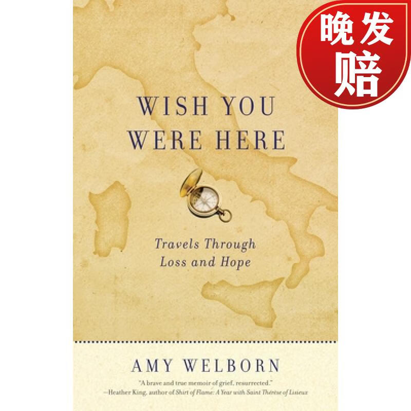 【4周达】wish you were here: travels through loss and hope