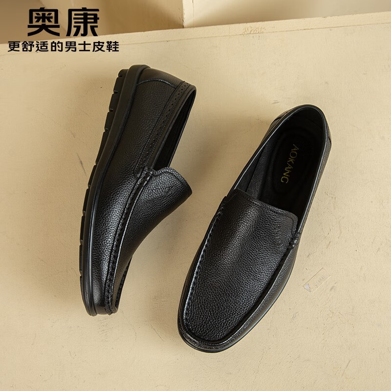 奥康(Aokang)官方男鞋 春秋新款男士套脚商务休闲皮鞋百搭软底乐福鞋 黑色T223424881 39