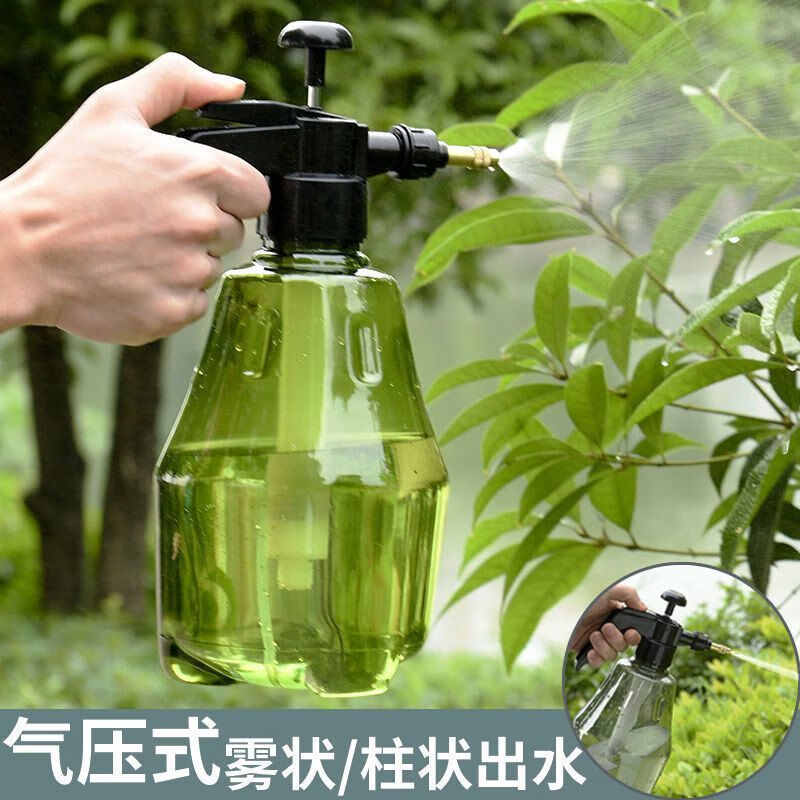 手动气压式浇花喷壶洒水壶浇水壶园艺工具喷雾器喷水壶花洒小喷壶 气压式喷壶【浇花/消毒】 1个【高级灰】升级压力款 京东折扣/优惠券