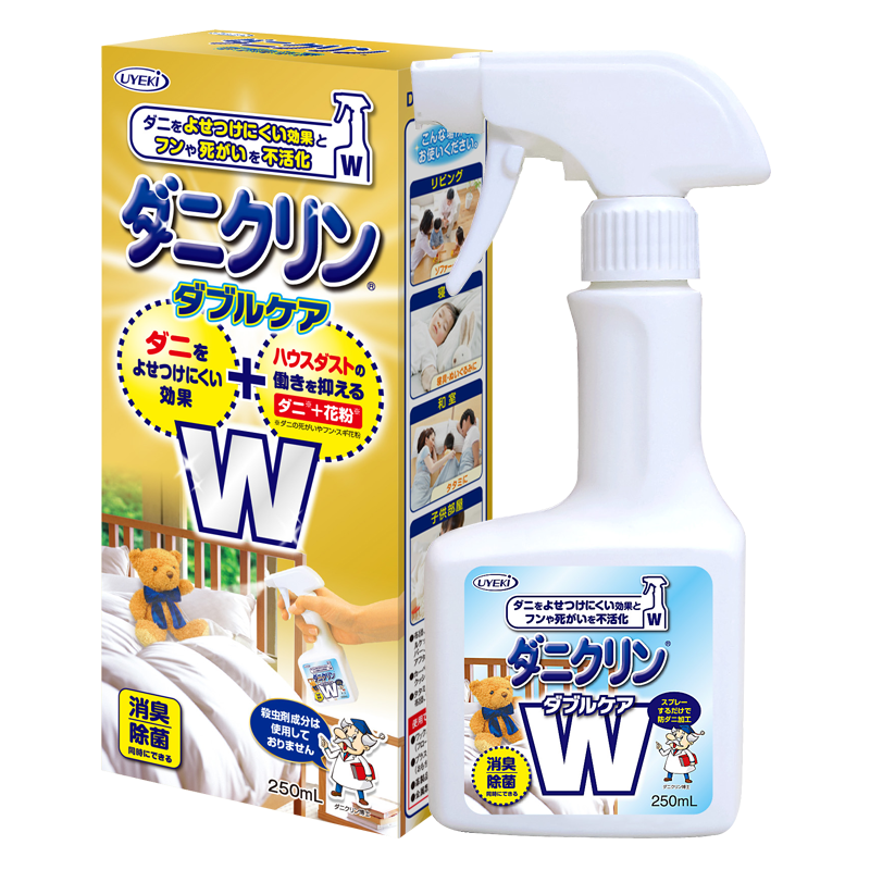 威奇Uyeki 日本进口有效除螨虫喷剂 除螨杀螨虫喷雾剂 床上凉席去螨虫用品 250ml