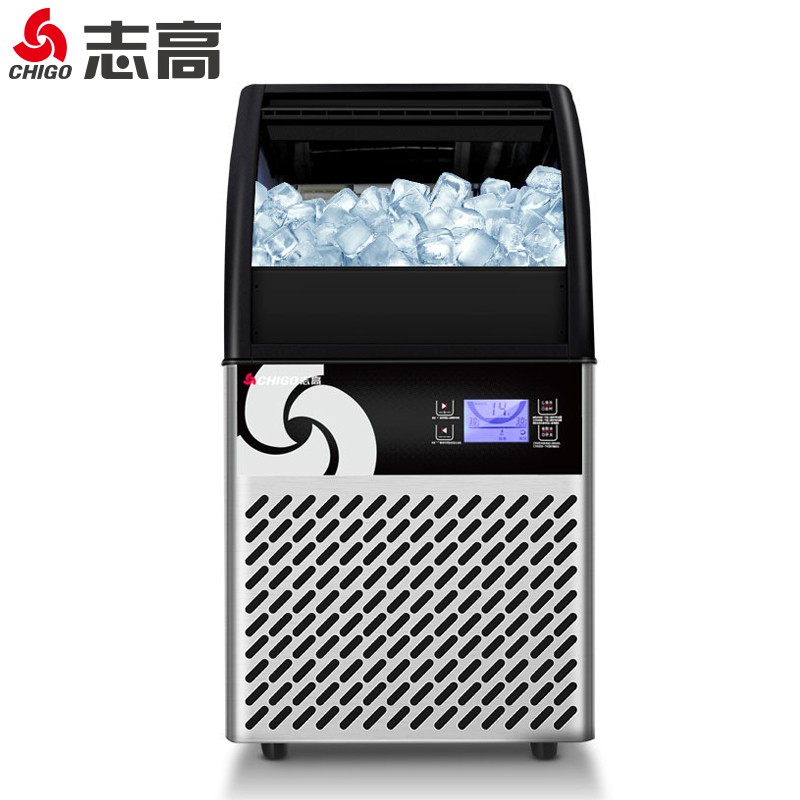 志高（CHIGO）制冰机商用全自动大容量奶茶店制冰器冰粒方块冰块机冷饮店专业大型制冰设备制冰设备 60KG制冰量 单用自来水（50冰格）