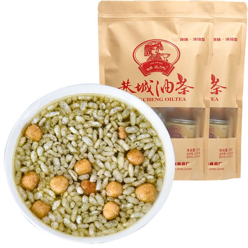 瑶之味 恭城特产油茶2袋 可煮多碗 广西桂林特产 有配料油果甜咸油茶