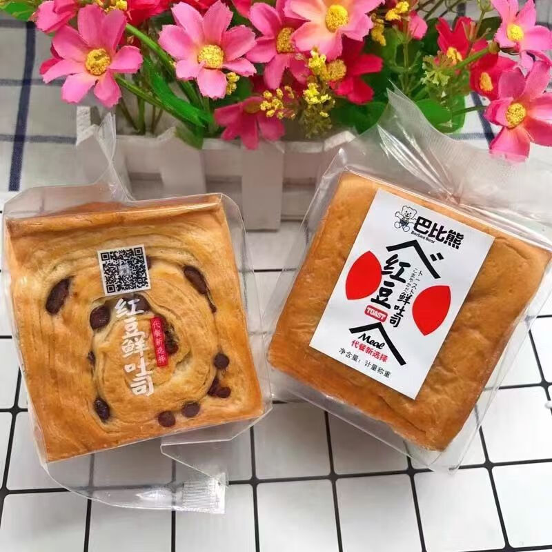 巴比熊手撕面包红豆鲜吐司新选择早餐休闲食品一整箱 500g 红豆鲜吐司