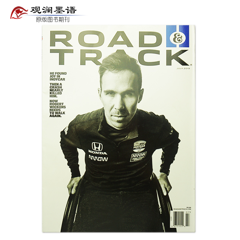 Road&Track 2019年7月 美国汽车赛车杂志