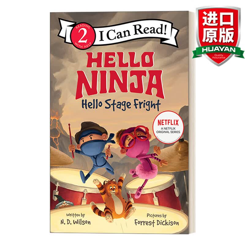 hello ninja hello stage fright i can read level 2 英文原版 你好