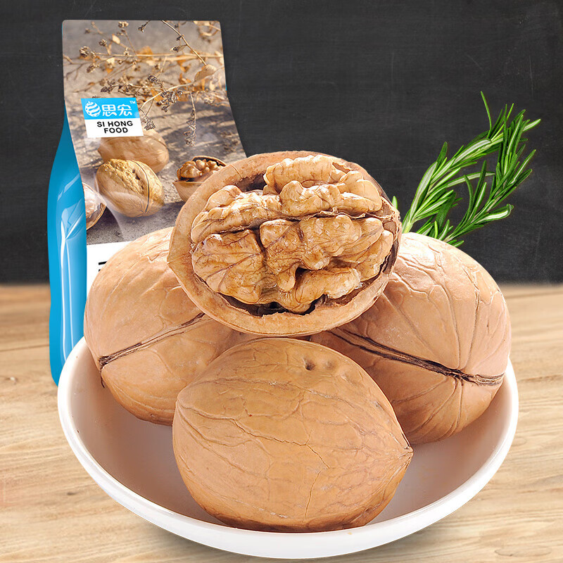 思宏手剥奶香薄皮核桃新疆和田特产休闲零食品 薄皮核桃 210g
