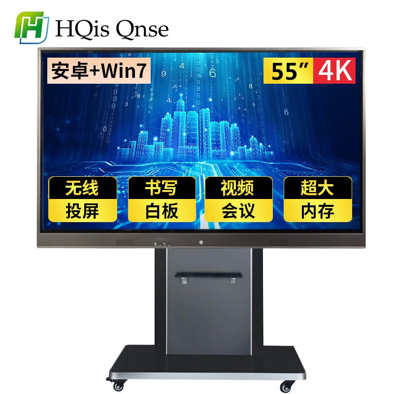 HQisQnseQFBGD10500平板电视性价比高吗