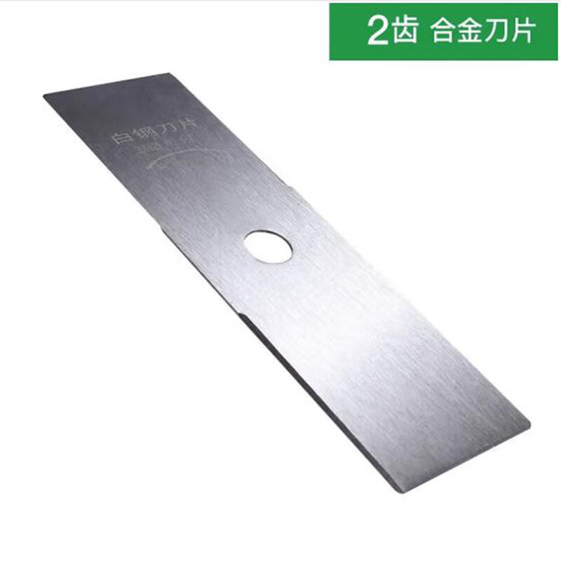 hongda割草机进口雅马哈一键电启动四冲程背负式小型家用松土开沟打草