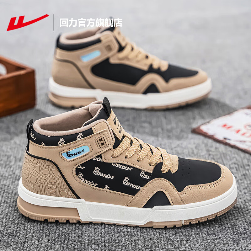 ���ڲ����������ٷ��߰���Ь������Ь�г�������Ь���������˶�Ь�к������ �ڿ��䡾ײɫƴ�ӡ� 44 99.9Ԫ