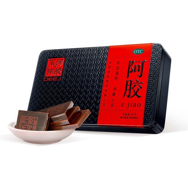 东阿阿胶块250g价格趋势,质优价廉的补益好品牌