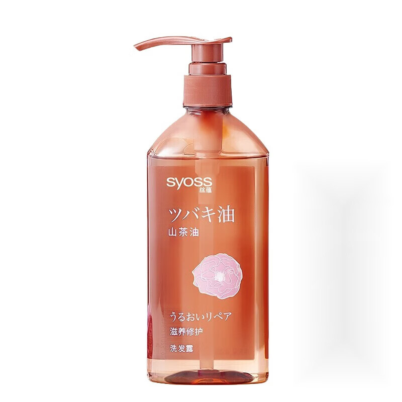 丝蕴洗发水无硅油洗发水滋养修护控油蓬松干枯受损染烫控油清爽680ml