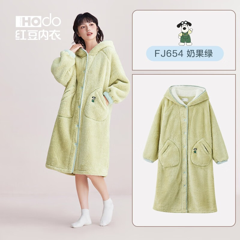 红豆（Hodo）情侣泡泡绒睡袍女加厚男士连帽浴袍冬保暖睡衣珊瑚绒可外穿家居服 女士奶果绿 170