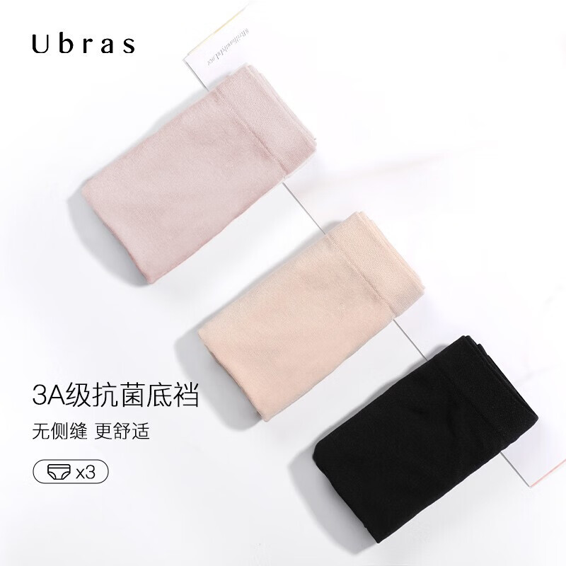 抢购限时!实时监测京东100010055061价格走势,最佳优惠等你来!