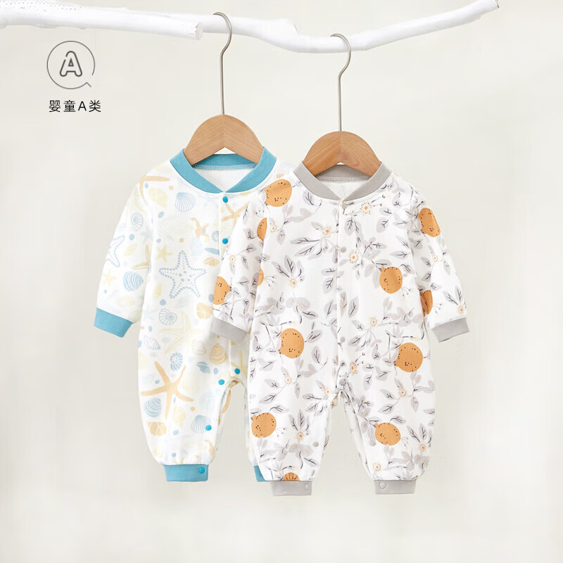 贝肽斯婴儿连体衣冬季纯棉无骨衣服四季通用男女宝宝哈衣爬服 小海星-中开扣 90cm