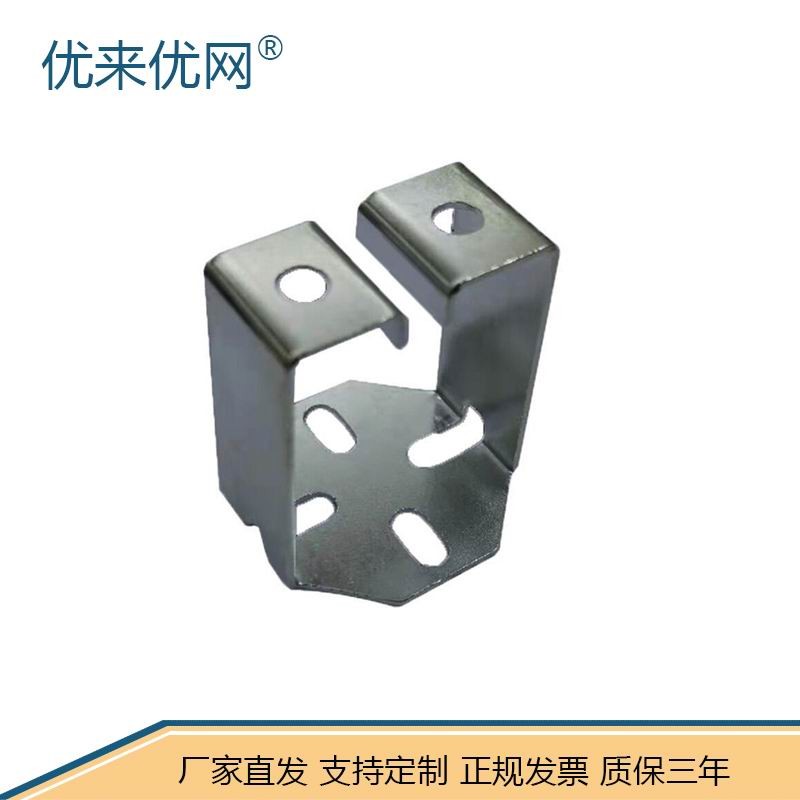 优来优网 钢丝理线环 线扣 金属线环 网络布线 125*85mm ups机柜专用