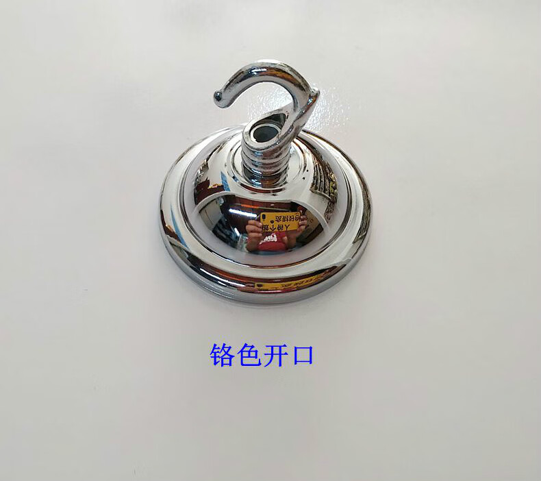 悬挂中式灯笼挂钩阳台鸟笼钩子吸顶盘吊灯固定房顶装饰钩灯具配件 铬